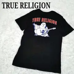 TRUE RELIGION バックプリント ブラック 黒 Tシャツ S