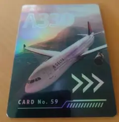 ☆ デルタ航空 飛行機カード 全シリーズ☆全９枚 ☆ デルタ航空 飛行機カード 全シリーズ☆全9枚