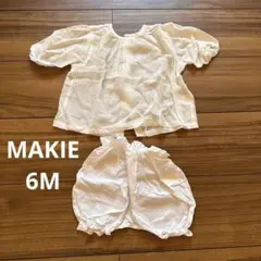 MAKIE ♡ ブラウス&ブルマset