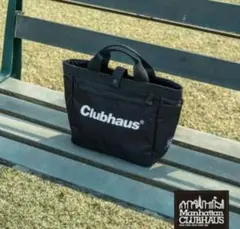 ゴルフバッグ・キャディバッグ Manhattan Portage x Clubhaus Cart Bag 25 2025年最新】クラブハウス ゴルフバッグ・キャディバッグの人気