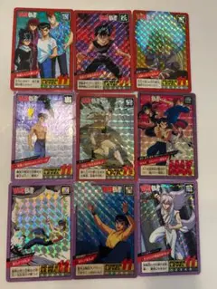 Item thumbnail for item 81f35fd2-a43f-45d3-bc1b-4856c4ec3f96