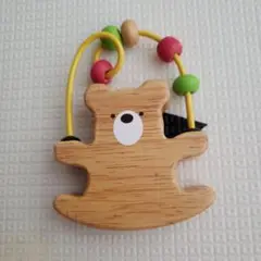 エドインター　ルーピング　ベアー