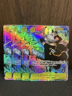 ロー　コミパラ　４枚セット