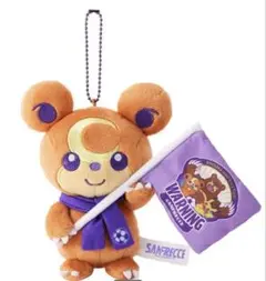 サンフレッチェ×ポケモンセンターヒロシマ マスコット ヒメグマ