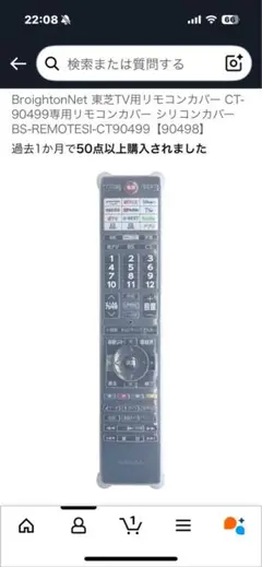 Item thumbnail for item 1b1864fd-2e78-49fa-8ddf-a4395876f4e7