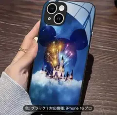 ディズニーランドパリの30周年を記念したiPhone 16 Pro用スマホケース