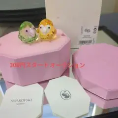 スワロフスキー ラブバード カップル 鳥 置物 Swarovski