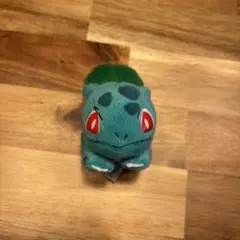 フシギダネ　ぬいぐるみ レトロ　バンダイ　2004年　Pokémon