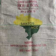ブラジルニブラコーヒー豆の麻袋
