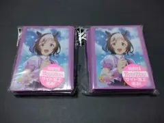【ウマ娘】未開封 カードスリーブ　スペシャルウィーク　2セット