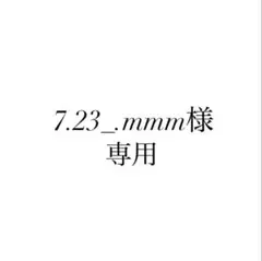 クロム ヒスミニ