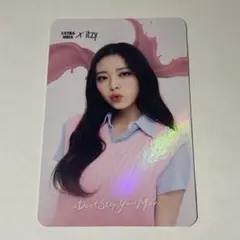 ultramilk itzy　インドネシア限定　ウルトラミルク　ユナ　トレカ