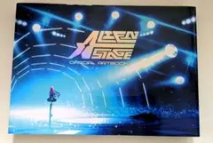 ALIEN STAGE OFFICIAL ARTBOOK アートブック