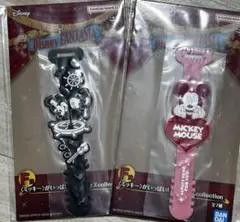 ディズニー　ファンタジア　ミッキー　一番くじ　F賞　セット