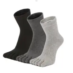 Item thumbnail for item 20632267-6650-4d64-8a49-989b960567a9