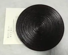 【未使用 箱付き】盆 村瀬治兵衛 漆器 伝統工芸品 伝統 工芸品 未使用 箱付き】盆 村瀬治兵衛 漆器 伝統工芸品 伝統 工芸品 2025