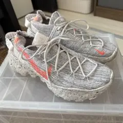 NIKE WMNS SPACE HIPPIE 04 THIS IS TRASH