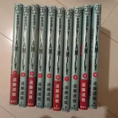 スパイファミリー 1～10巻