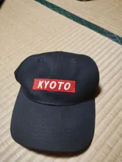 KYOTO 黒キャップ