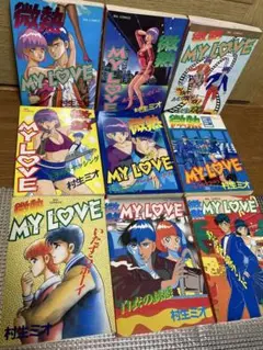 Item thumbnail for item bdc414d1-a0f1-47a6-88dc-89715a65954e