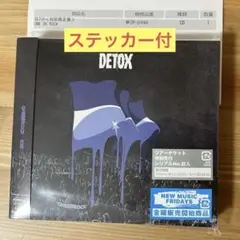 ワンオク　レギンス M 新品未開封 ワンオク レギンス M 新品未開封の通販 by dainagon's shop｜ラクマ