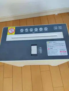 Item thumbnail for item 37d18048-79b8-48da-b6c4-d48be4034523