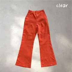 115✳︎クリア【Ｍ】ロングパンツ　ビビットカラー　ストレート　ワイド