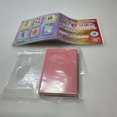 豆ガシャ本　70周年記念 りぼんコミックス02 GALS 豆本　ガチャガチャ