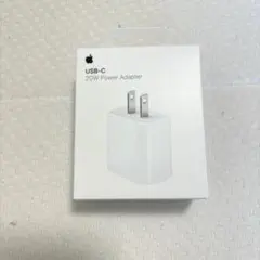 USB-C 20w Power Adapter
