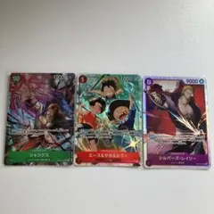 ワンピースカード 新弾