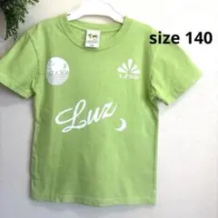 Luz e Sombra Tシャツ 140サイズ ライトグリーン