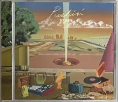 ALFRED BEACH SANDAL CD8枚、レコード1枚　限定盤 ALFRED BEACH SANDAL CD8枚、レコード1枚 限定盤 - メルカリ