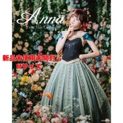 Item thumbnail for item d7489c3f-aa71-438e-a490-ff4dc6eb6296