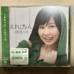 Item thumbnail for item 34d07453-f32a-4941-af9a-f0461b94db24