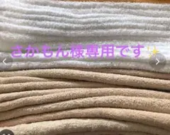 Item thumbnail for item 60b846d3-cd6d-4bf3-86f8-44414d6fe29e