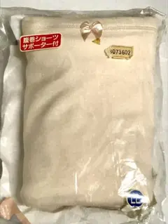 日本製　7分丈腹巻きショーツサポーター付　LLサイズ　新品　★1362B