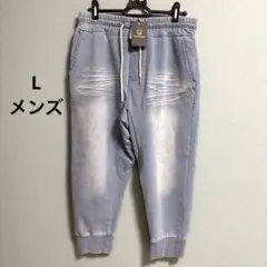 クロップドパンツ　メンズ　ズボン　L 七分　スウェット　膝下