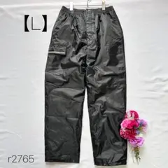 Item thumbnail for item c83dd937-ce8c-4d30-b3ac-626972435131