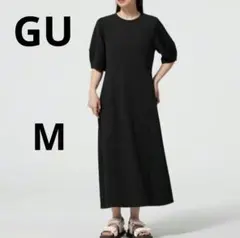 GU ランタンスリーブワンピース M ブラック　美品