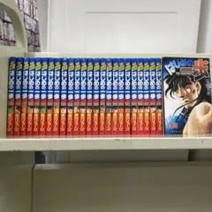 【漫画喫茶落ち】続刊 はじめの一歩 119巻から143巻セット　森川ジョージ