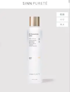 Item thumbnail for item 75406ddc-e399-49a0-8d03-ebea3725ba37