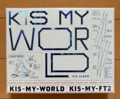 Kis-My-Ft2アルバムKIS-MY-WORLD