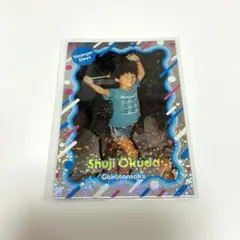 ガクテンソク　奥田　あの頃カード　よしもとコレカ 6th Edition