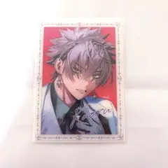 Item thumbnail for item dece9a0c-9f7b-4c32-a35a-6952b5243f22