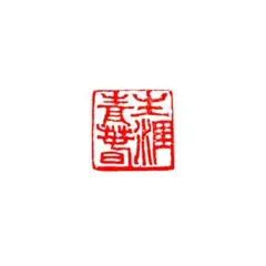 Item thumbnail for item 3c3d2dbe-a2a2-4870-9c24-a5f67c6cb4b9