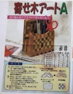 Item thumbnail for item 1748a3cb-80aa-4f1a-98a6-eb13650a073f