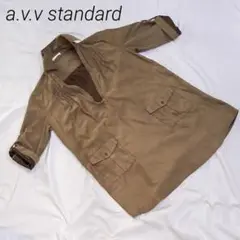 a.v.v standard ブラウン Vネック チュニック イトキン