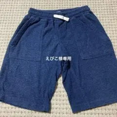 GLAZOS 160 ハーフパンツ
