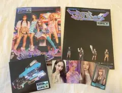 aespa GIRLS アルバム　3種セット　トレカ付き