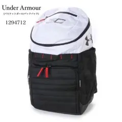 アンダーアーマー3C UNDER ARMOUR バスケリュック　ボール収納